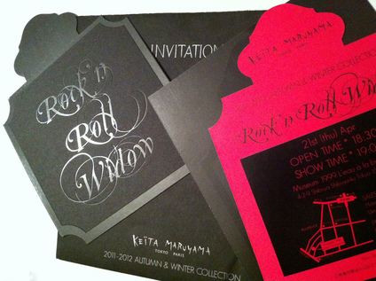 KEITA MARUYAMA TOKYO PARIS 2011-12AW COLLECTION/EXHIBITION INVITATION