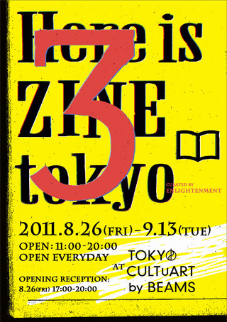 Here is ZINE Tokyo vol.3