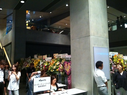 "Superfly" live tour costume